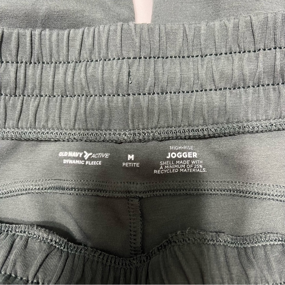 Old Navy High-Rise Jogger - Picture 7 of 7